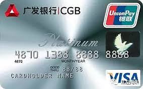 cgb信用卡四、CGB信用卡的权益与特色