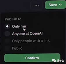 openai api chatgpt4OpenAI发布ChatGPT4 API，AI聊天体验全面升级！