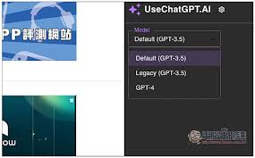 chat gpt keyboard2. 如何使用Chat GPT键盘快捷键