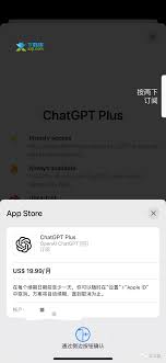 chatgpt plus可以几个人用ChatGPT Plus支持多人使用的方法