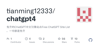 chatgpt4 0中文镜像一、ChatGPT是什么？