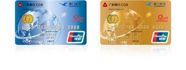 cgb信用卡一、CGB信用卡概述