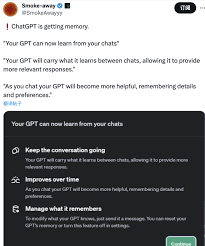 chatgpt暂停升级如何应对ChatGPT暂停升级