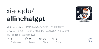 chatgpt 4 github 中文ChatGPT-4中文版资源