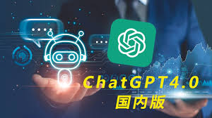 chatgpt4价格说明ChatGPT4.0价格比较