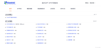 chatgpt4 0可以上传文件吗ChatGPT4.0文件上传功能概述