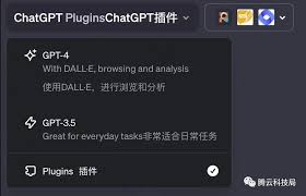 chatgpt4.0可以用中文吗如何使用ChatGPT4.0中文版