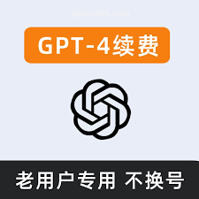 chatgpt plus gpt-4 账号如何使用ChatGPT Plus和GPT-4账号