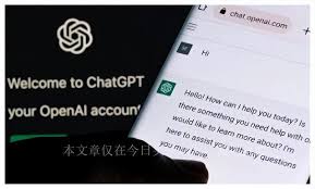 chatgpt 4.0中文版上线 免注册ChatGPT 4.0中文版的未来发展