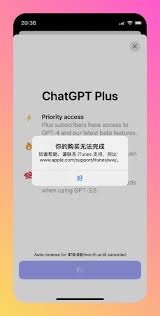 chatgpt plus subscriber login是什么ChatGPT Plus订阅介绍