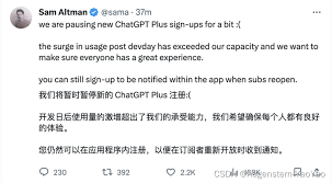 chatgpt plus停止注册OpenAI宣布暂停新用户注册的原因