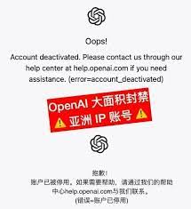 openai注册不了解决OpenAI注册时遇到的邮箱、手机号、IP等问题
