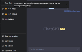 chatgpt plus gpt-4 账号如何申请ChatGPT Plus GPT-4账号