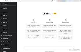 chatgpt代充安全吗ChatGPT代充的安全性评估