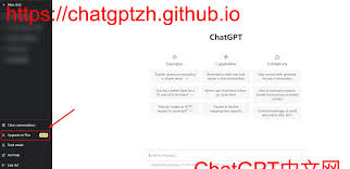 chatgpt plus订阅服务有什么区别ChatGPT Plus的付费制度及价格比较