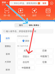 中国大陆 如何购买 chatgpt plus中国大陆购买ChatGPT Plus方法