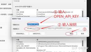 openai api key 免费激活OpenAI API Key的重要性及其应用领域